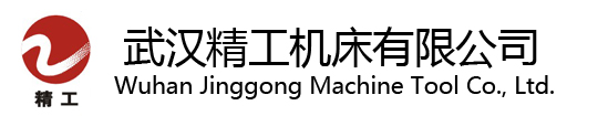 华体平台logo